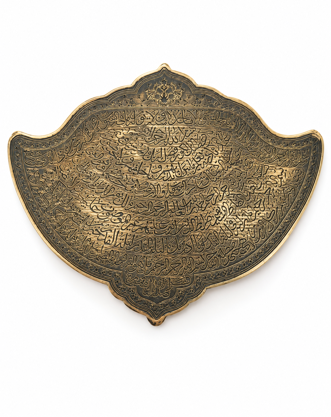 Islamic hand-engraved brass amulet 